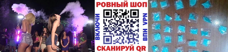 Купить наркотики сайты Нижневартовск A PVP  МЕФ  Амфетамин  Канабис  ГАШ 