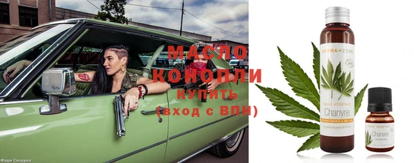 метамфетамин Михайлов