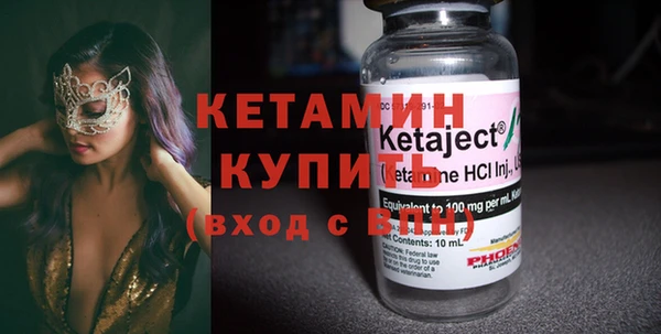 эйфоретик Надым