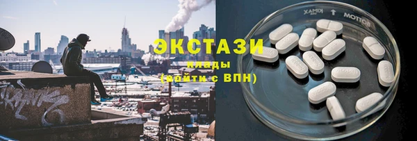 каннабис Михайловск