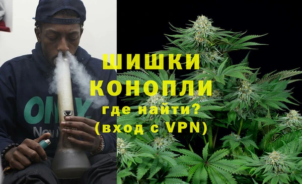 эйфоретик Надым