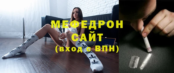ГАЛЛЮЦИНОГЕННЫЕ ГРИБЫ Навашино