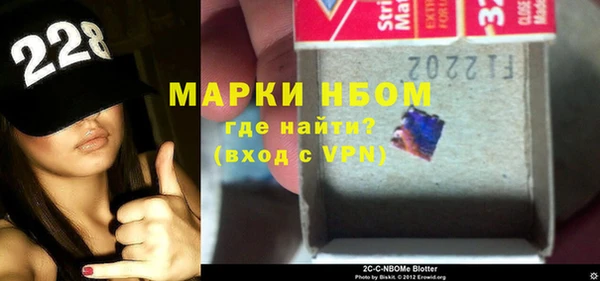 гашик Медвежьегорск