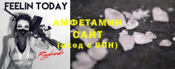 ГАЛЛЮЦИНОГЕННЫЕ ГРИБЫ Навашино