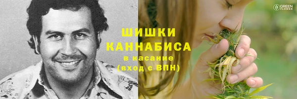 Альфа ПВП Михайловка