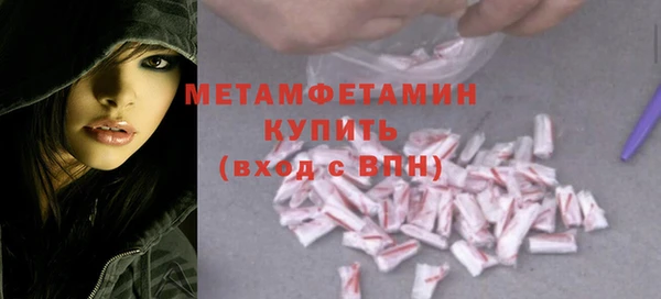 кокаин перу Наволоки