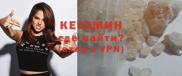 кокаин перу Наволоки