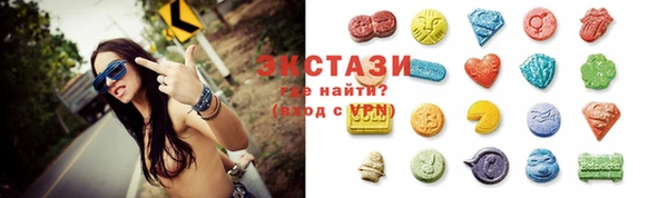 кокаин перу Наволоки