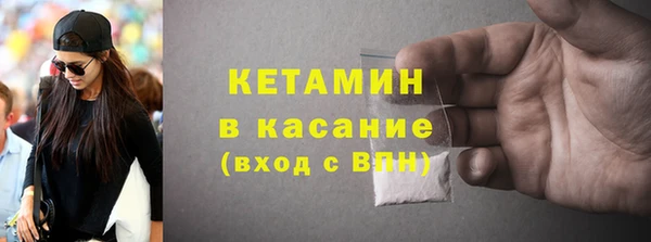 ГАЛЛЮЦИНОГЕННЫЕ ГРИБЫ Навашино
