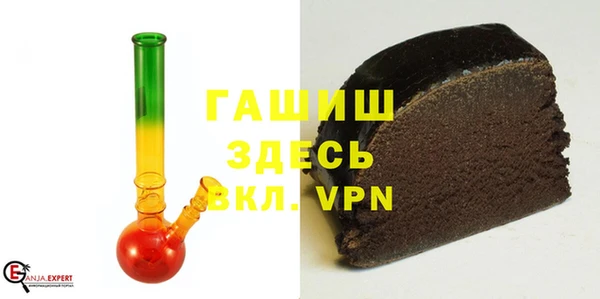 метамфетамин Михайлов
