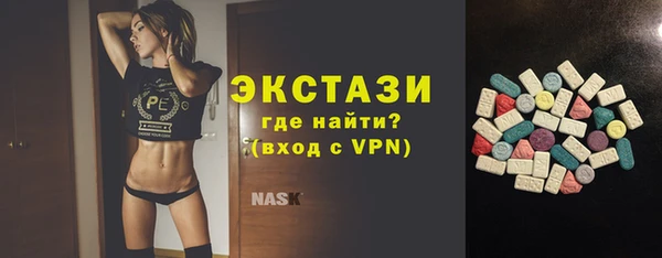 Альфа ПВП Михайловка