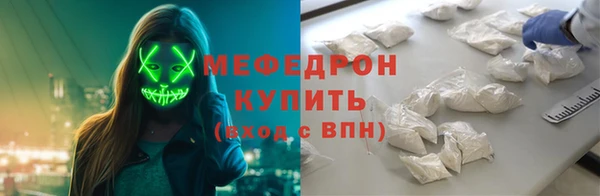 кокаин перу Наволоки