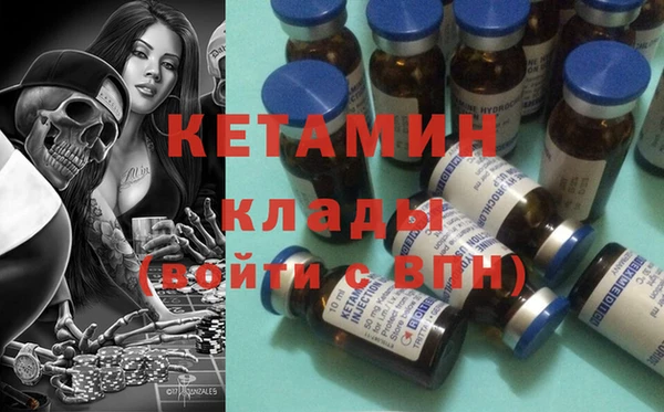 эйфоретик Надым