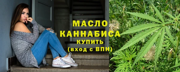 кокаин перу Наволоки