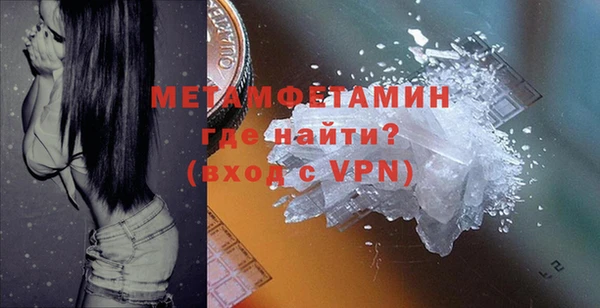 эйфоретик Надым