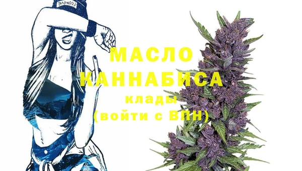мет Мегион
