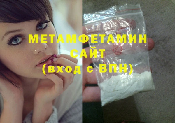 Альфа ПВП Михайловка