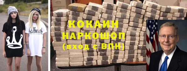 ГАЛЛЮЦИНОГЕННЫЕ ГРИБЫ Навашино