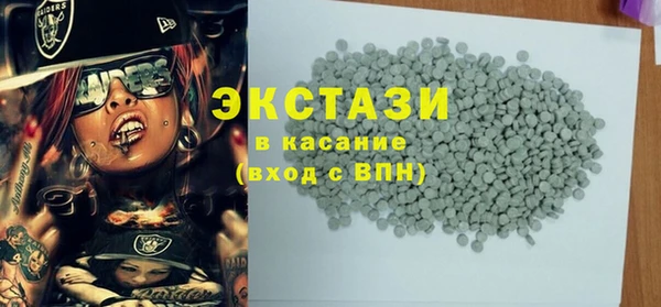 кокаин перу Наволоки