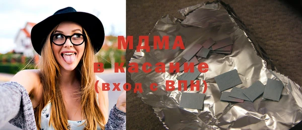метамфетамин Михайлов