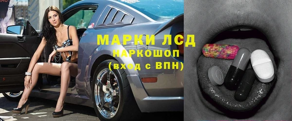 каннабис Михайловск