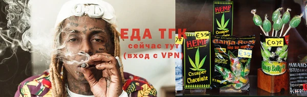 соль курить ск Няндома