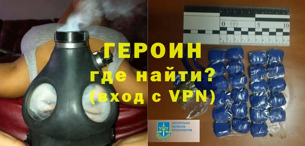 каннабис Михайловск