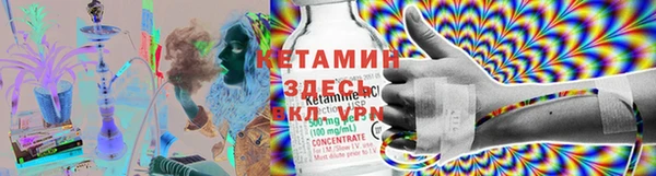 кокаин перу Наволоки