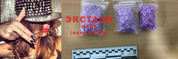 каннабис Михайловск