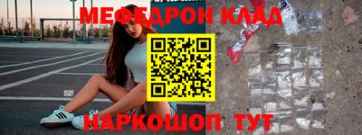 трава Апрелевка