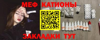 амфетамин Аргун