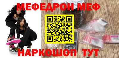 амфетамин Аргун