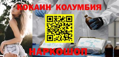 не бодяженный Камышлов