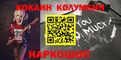 амфетамин Аргун