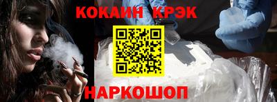 не бодяженный Камышлов