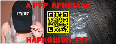 не бодяженный Камышлов
