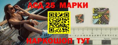 хмурый Кандалакша