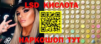 амфетамин Аргун