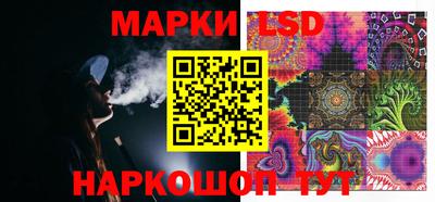 амфетамин Аргун