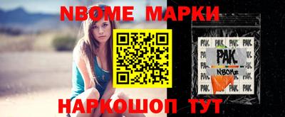 амфетамин Аргун