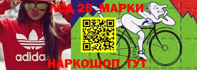 не бодяженный Камышлов
