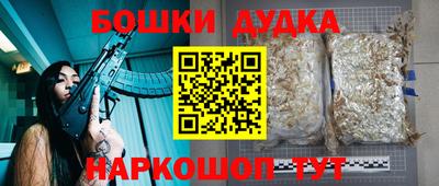 не бодяженный Камышлов