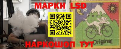 хмурый Кандалакша