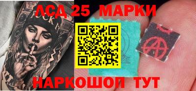 не бодяженный Камышлов