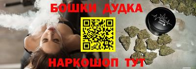 хмурый Кандалакша