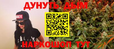 не бодяженный Камышлов