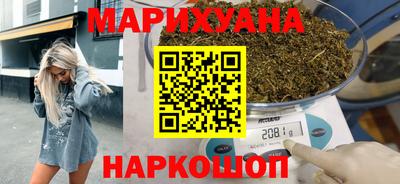 хмурый Кандалакша