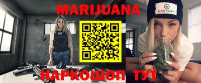 амф Апшеронск