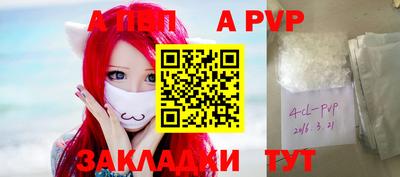 хмурый Кандалакша