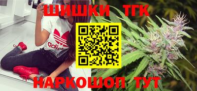 амфетамин Аргун